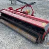 Kverneland FX280 Shredder
