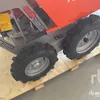 2024 Plus Power T30 Mini Wheelbarrow (Unused)