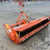 Agrimaster KLA 1750 Mower Conditioner