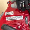Quantity of (1) Pallets of Honda S.HD GX240 EXT.Q Engine (Unused)