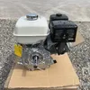 Quantity of (1) Pallets of Honda S.HD GX240 EXT.Q Engine (Unused)