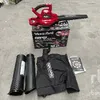 Qty Of 15 Cordless Garden Tools MOUNTFIELD (Unused)