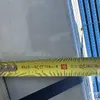 Pallet Carrier Scaffolding