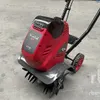 Mountfield Cordless Tiller MR48LI (Unused)