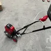 Mountfield Cordless Tiller MR48LI (Unused)