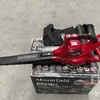Qty Of 5 Cordless Garden Tools MOUNTFIELD (Unused)
