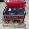 Qty of Portable Gen Set