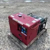 Qty of Portable Gen Set