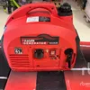Quantity of (4) HG1200 Portable Gen Set (Unused)