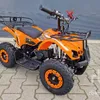2023 Quadsport A7-010 ATV (Unused)