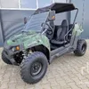 2023 UTV International 900 G7-09 Dune Buggy (Unused)
