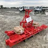 Fertilizer Bar (Unused)