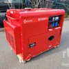 2023 Erdmann ER10000 12 KVA Portable Gen Set (Unused)