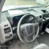 2016 Mobility Ventures MV-1 handicap accessible van