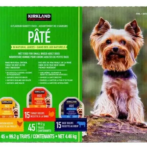 Kirkland Signature Wet Dog Food, Pâté Variety Pack, 45 x 99 g