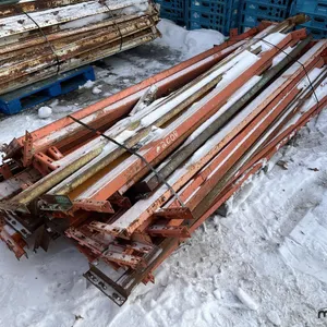 Pallet of Pallet Racking Beams
 UNRESERVED