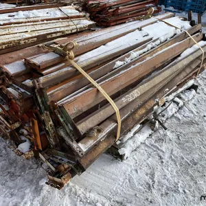 Pallet of Pallet Racking Beams
 UNRESERVED