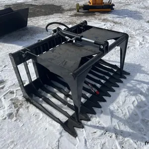 2025 GY-HWG44C Skid Steer Hollow Wood Grabber
 UNRESERVED