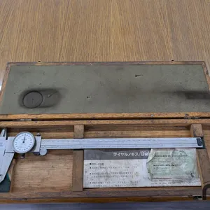 Mitutoyo Caliper
 UNRESERVED