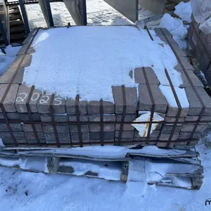 Pallet of Patio Stones
 UNRESERVED