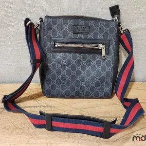 Messenger Bag
 UNRESERVED