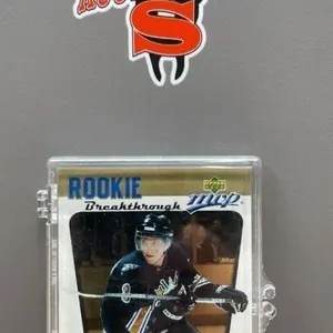 2005 Upper Deck Alexander Ovechkin Hockey Card.