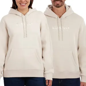1 – Kirkland Signature Hoodie in Beige – Men’s XL / Ladies’ XXL