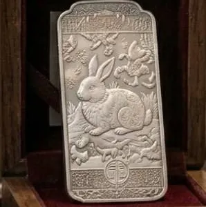 Chinese Zodiac Rabbit  Bullion style cased Bar with Intricate Design