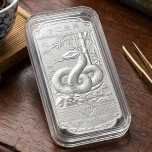 Cased Ingot Bar Featuring Snake Design and Chinese Characters