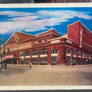 1955-56 Montreal Forum Card. *DC