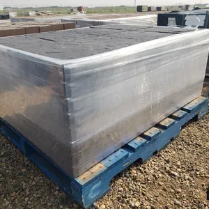 (1) Pallet of 17 (1/2" x 11 1/2") Patio Stones
 UNRESERVED