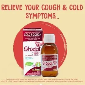 Boiron Stodal Multi-Symptom 1 to 11 Years Cold & Cough Syrup, 125 ml (Pack of 2)