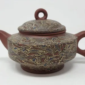 Vintage Chinese Yixing Pottery Teapot