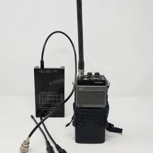 Yaesu FT-203R Handie Transceiver