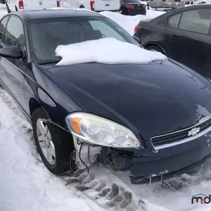 IMPOUND UNIT: 2007 Chevrolet Monte Carlo LS Car
 UNRESERVED