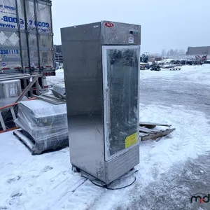 MCK Commercial Stand-up Refrigerator
 UNRESERVED