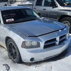 SALVAGE UNIT: 2009 Dodge Charger Car (Silver)
 UNRESERVED