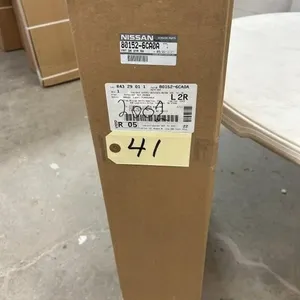 Nissan Outer Panel- Front Door- Outer Right Hand