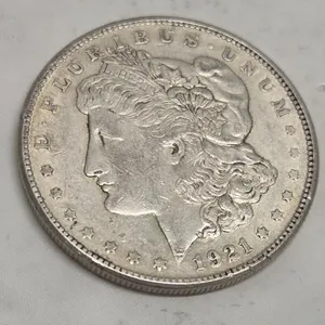 1921-MORGAN SILVER DOLLAR