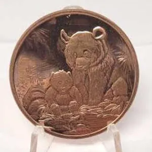 Bear 1oz. Copper Piece