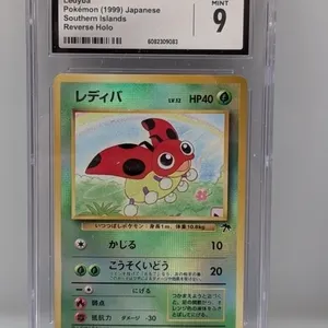 1999 Pokemon JPN Ledyba Reverse Holo CGC 9