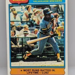 1976 Topps Hank Aaron HOF 1 Print Line
