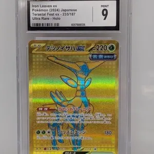 Pokemon JPN Iron Leaves ex 233/187 SV8a CGC 9
