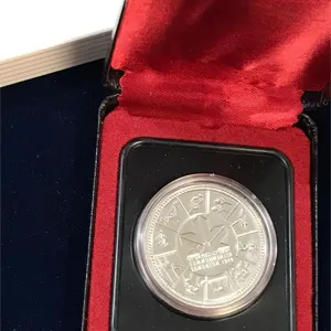 1978 Edmonton Games Silver Dollar