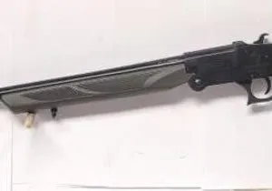 American Tactical Nomad 410 Ga Single Shotgun