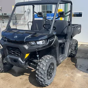2023 Can-Am Defender HD9 DPS UTV