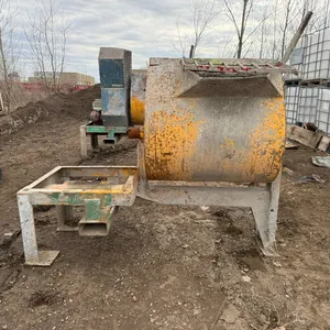 Concrete Mixer