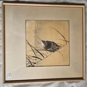 Asian Watercolour Artwork
