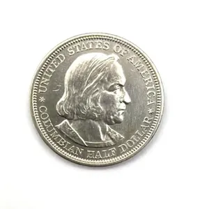 1892 Columbian Exposition Half Dollar