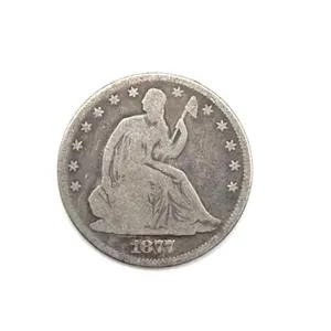 1877 Seated Liberty Half Dollar